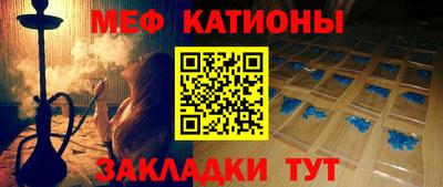 каннабис Ливны