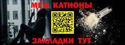 мдма Лесосибирск