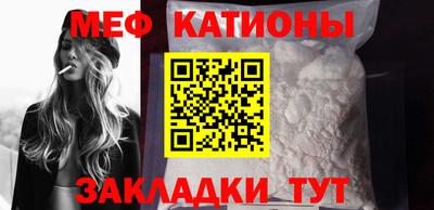 соль курить ск Кунгур