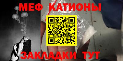 ALPHA PVP Кумертау