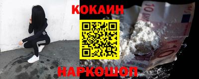 мдма Лесосибирск