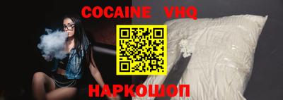 MDMA Кулебаки