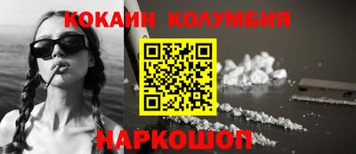 MDMA Кулебаки