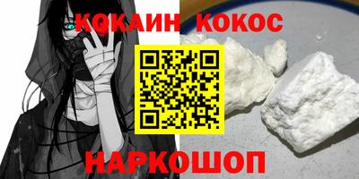 мдма Лесосибирск