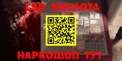 ALPHA PVP Кумертау