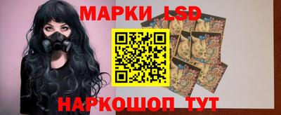 мдма Лесосибирск