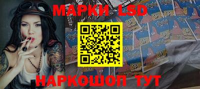 ALPHA PVP Кумертау