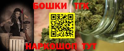 соль курить ск Кунгур