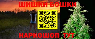 MDMA Кулебаки