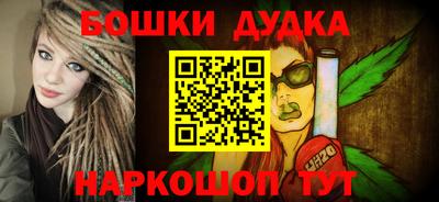 соль курить ск Кунгур