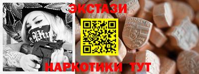 соль курить ск Кунгур