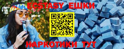 MDMA Кулебаки