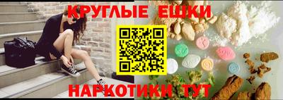 MDMA Кулебаки