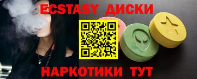 каннабис Ливны