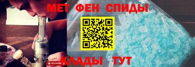 ALPHA PVP Кумертау