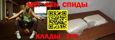 гашик Ликино-Дулёво