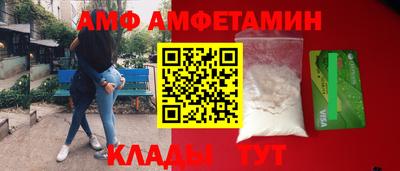 соль курить ск Кунгур