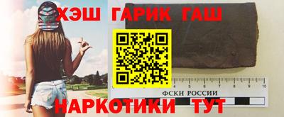 соль курить ск Кунгур