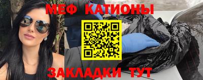 MDMA Кулебаки