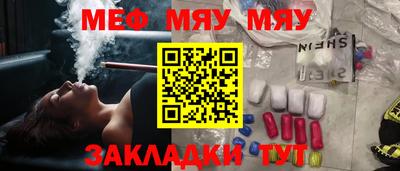 ALPHA PVP Кумертау